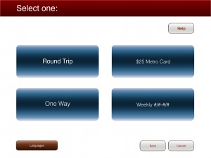 revised screens