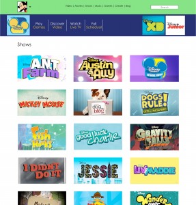 screens disney14